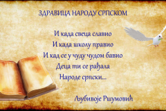 sp31