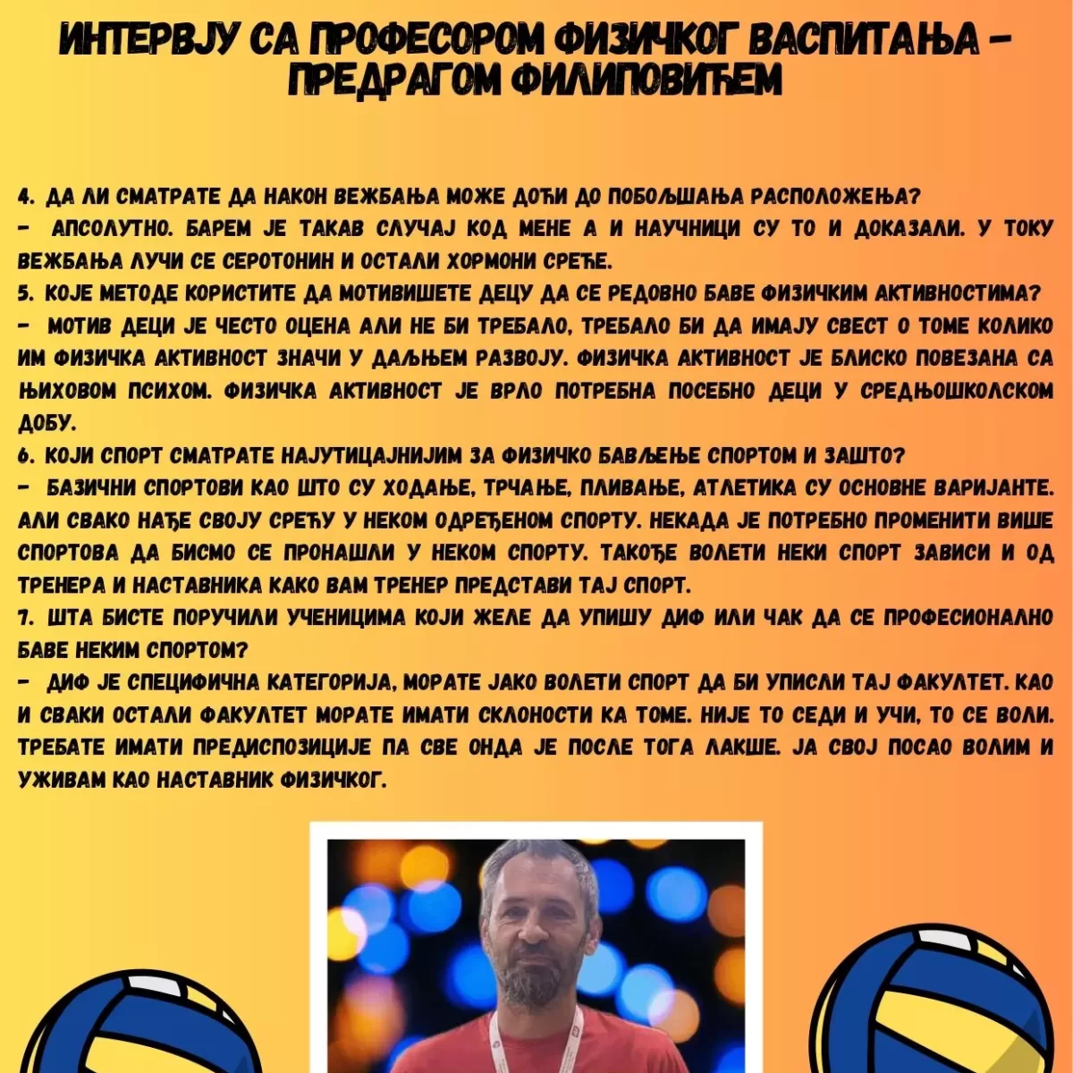 I Am Sharing '20240621 232640' With You compressed page 0042