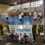 нова2